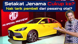 MG5 terlalu bergantung kepada jenama Ikonik Good Luck [upl. by Frida100]