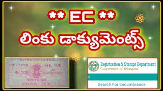 How to Download Encumbrance Certificate Online in Telugu EC Download in Telugu EC Download 2021 [upl. by Tristas]