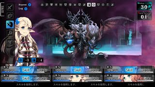 【Steam】蒼き翼のシュバリエSaviors of Sapphire Wings プレイ動画 part8 [upl. by Nasho]