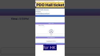 PDO Hall ticket released 2024 for HK pdo hallticket [upl. by Kries571]