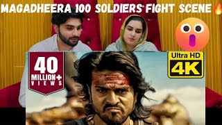 Pakistan 🇵🇰 Reaction On “MAGADHEERA” movie 100 Soldiers Fight Scenes😳Ram Charan Kajal Agerwal [upl. by Steele]