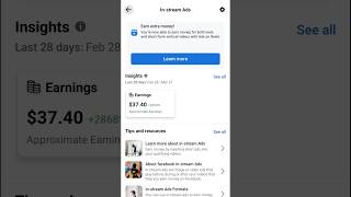 Ads on reels and InStream ads Earning subscribe [upl. by Liv]
