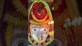 shrikalkajimandirofficial trendingshorts kalkajitemple kalkaji navratrispecial aarti daily [upl. by Anairda]