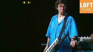 Chick Corea Elektric Band  View From The Outside 1987 [upl. by Viafore]