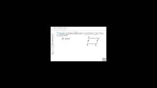 Theorem 83  class 9th parallelogram quadrilateral quadrilateralsclass9 class9maths class9cbse [upl. by Concordia]