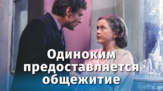 Проклятие Майя  Фантастика  Приключения  HD [upl. by Mayfield]