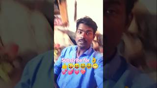 Ratato megehe majele dhodo logashorts viralvideo trending funnyvideos [upl. by Arihk]