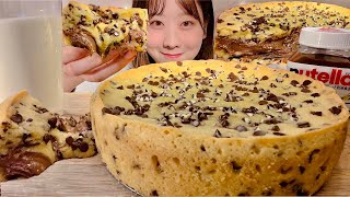 ASMR Nutella Cookie Pie【Mukbang Eating Sounds】【English subtitles】 [upl. by Lamej]