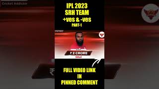 ⚡️⚡️SRH squad in IPL 2023🏏🏏💥💥 KrazyTonyCricket [upl. by Nodnar]