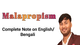 Malapropism What is Malapropism Definition examples and features in Bengali English [upl. by Mordy]