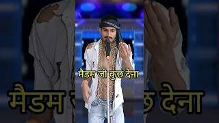 Maidam Ji Kuch Dena I Indian IdolComedy Performancelindianidol14 comedyperformance himeshsong [upl. by Zsuedat331]