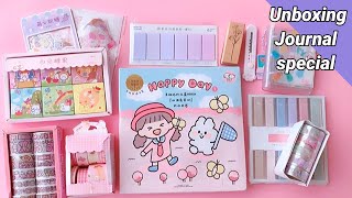 new journal unboxing  kawaii sticker  Washi tape  mini diary  highlighter  cat knife unboxing [upl. by Oidualc840]