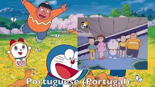 Doraemon Bokutachi Chikyuujin Multilanguage Comparison [upl. by Sseb]