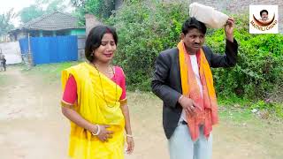 माैगीक पाेटरी रामलाल अपन कपार पर बाैईक सारा गाम घुमलकRamlal Maithili ComedyRamlal VideoNew Comedy [upl. by Kaine35]