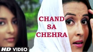 Chand Sa Chehra Title Video Song  Brand New Hindi Album 2014  Nikhil Ritesh Sinha [upl. by Aromas]