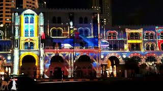 Sharjah Light Festival [upl. by Jonny]