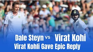 Virat Kohli vs Dale Steyn Virat Kohlis Memorable 119 181 vs South Africa  Test Innings Breakdown [upl. by Allenotna]