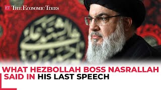 Hezbollah’s Sayyed Hassan Nasrallah last speech before Israel eliminated him [upl. by Einnos]