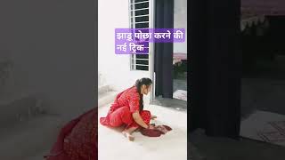 Ding dong dance 😂😂comedy dance bhojpuri song comedy 😂😂😂😂 [upl. by Afatsom669]