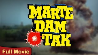 MARTE DAM TAK Full Movie 1987  Govinda Raaj Kumar  Hindi Action Movie  मरते दम तक पूरी मूवी [upl. by Nida895]