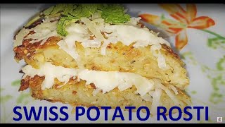 SWISS POTATO ROSTI [upl. by Ahseinet]