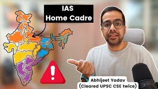 How UPSC allocates service cadre  What is Section 7 in DAFII [upl. by Natsirhc]