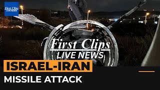 Irans missile attack on Israel parts of a missile were filmed on the ground  Israel War [upl. by Standish]