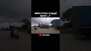 bmw s1000rr m sport flyby💸🕊️ bmws1000rr fly bike motovlog publicreaction shorts [upl. by Dill]