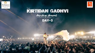 Kirtidan Gadhvi Dandiya Dhamal 2023  Day3 [upl. by Arualana]