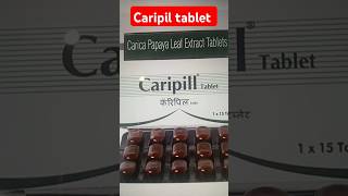 Caripill tablet kis kaam aati hai  caripill tablet uses  caripill tablet use in hindi [upl. by Annaegroeg406]