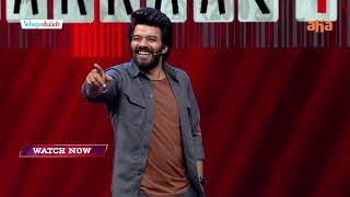 Sarkaar 4 Episode 7  Sudigali Sudheer  Anand Devarakonda Pragathi  Emmanuel  ahavideoin [upl. by Rocca]