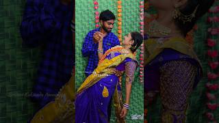 మా 7th Marriage anniversary❤️ love marriage wish shorts ytshorts youtubeshorts trendingviral [upl. by Inaluahek]