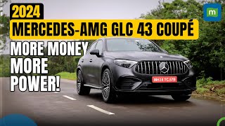 2024 MercedesAMG GLC 43 Coupé AllNew Design amp Power Boost [upl. by Atirrehs618]