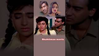 Shaktiman movie  Ajay devganamp Karishma Kapoor sad dialogueyoutubeshorts😔 [upl. by Lucey]