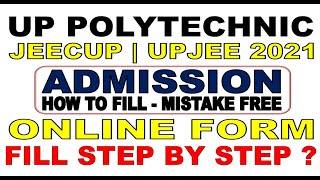 UP Polytechnic JEECUP 2021 Online Form  Kaise Bhare  Step by Step  Sarkari Result [upl. by Johannessen]