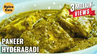 PANEER HYDERABADI  PANEER HYDERABADI GRAVY  PANEER HYDERABADI DHABA STYLE  पनीर हैदराबादी [upl. by Walton439]