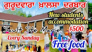 Gurdwara Khalsa Darbar Sault Ste Marie canada🇨🇦New Algoma university student must watch this video [upl. by Kristi]