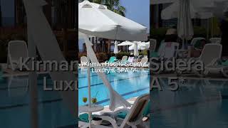 Kirman Hotels Sidera Luxury amp SPA 5 [upl. by Llig396]