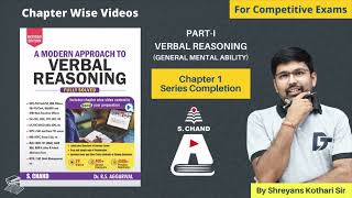 Series Completion Reasoning Tricks  Modern Approach to Verbal Reasoning Chapter1  S Chand Academy [upl. by Odlabso110]