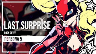 Last Surprise Persona 5 Cover by Lollia feat LeeandLie RichaadEB [upl. by Aneis545]