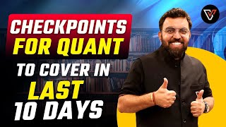 Checkpoints for Quant to cover in last 10 days  Final Revision Tips  Rahul Bhutani Sir [upl. by Hadleigh353]