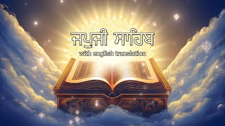 Japji Sahib Full Path with English translation  Refreshing Morning  Best Morning Meditation in 4K [upl. by Nettie809]