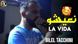 Bilel tacchini  n3ichou la vida  cover moumou [upl. by Dupin]