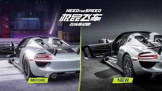 NFS Mobile  Graphic Quality Upgrade Trailer Closed Beta Test 2 [upl. by Alil]