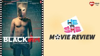 Blackmail Movie Review Ft Irfan Khan [upl. by Sikata]