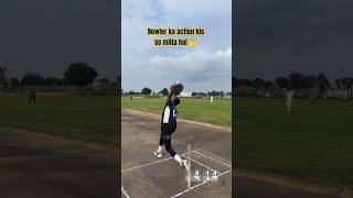 🔥🔥bowling at its best  fast bowling  shorts ytshorts yt cricket fastbowling bowlingtricks [upl. by Whitman]