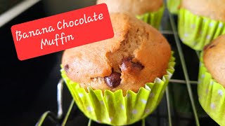 Chocolate lovers Try this healthy BANANA CHOCOLATE MUFFIN so fluffy and yummymuffins [upl. by Dihaz963]