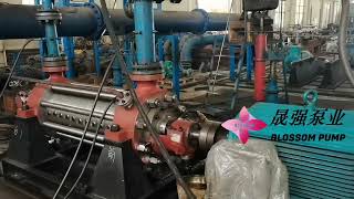 boiler feed pump test [upl. by Nylrehs514]