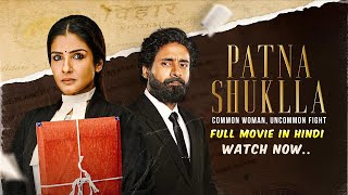 Patna Shuklla Full Movie Hindi  Patna Shuklla Movie  Patna Shuklla 2024 [upl. by Trinia]