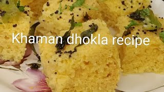 Dhokla recipe Khaman dhokla recipeSpongy khaman dhokla Gujarati khaman dhokla Besan dhoklaTBK [upl. by Hawkie859]